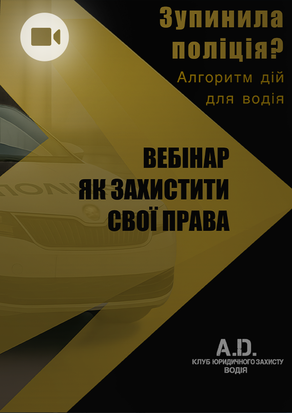 image_2025-11-04_17-52-551